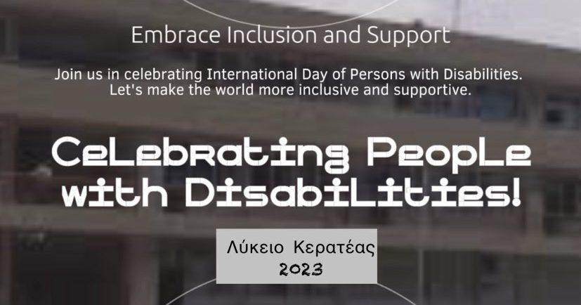 Λύκειο Κερατέας - Παγκόσμια Ημέρα Ατόμων με Αναπηρία